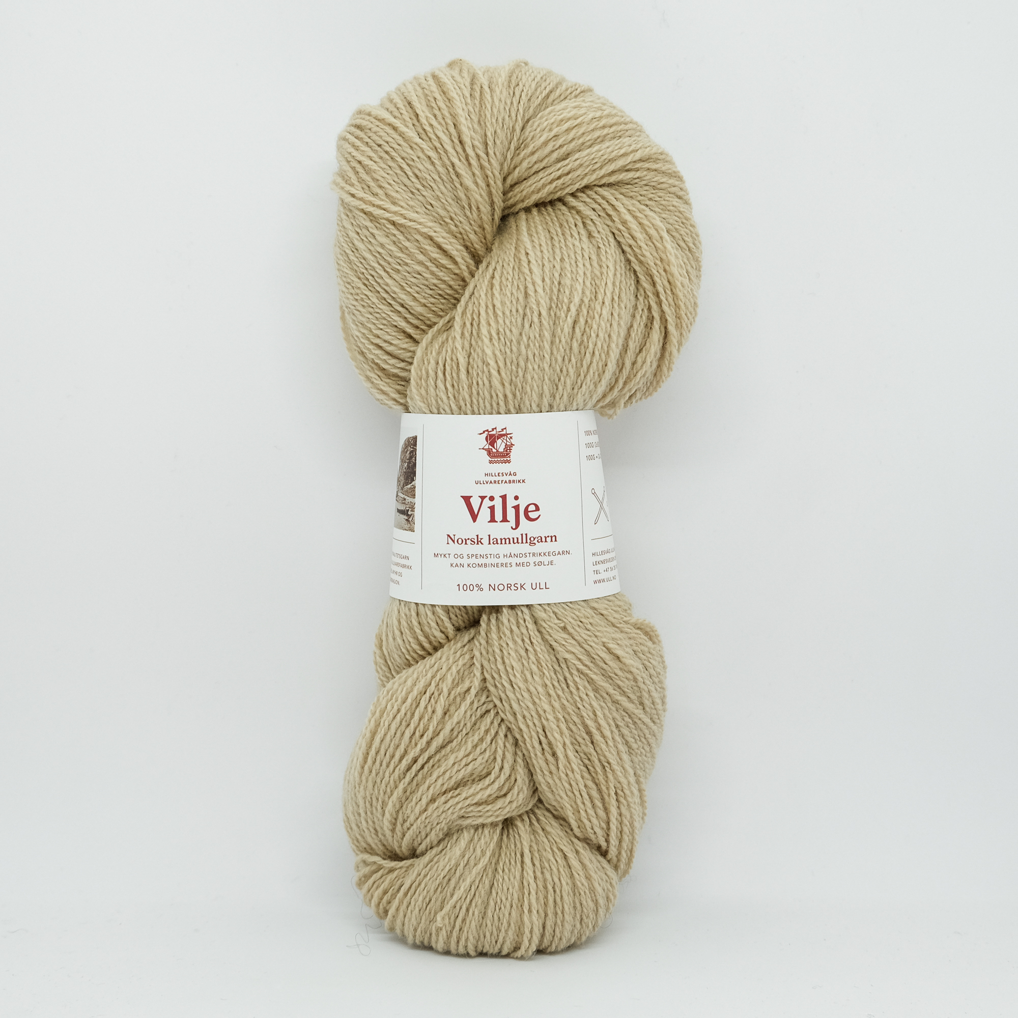 Vilje lamullgarn, beige